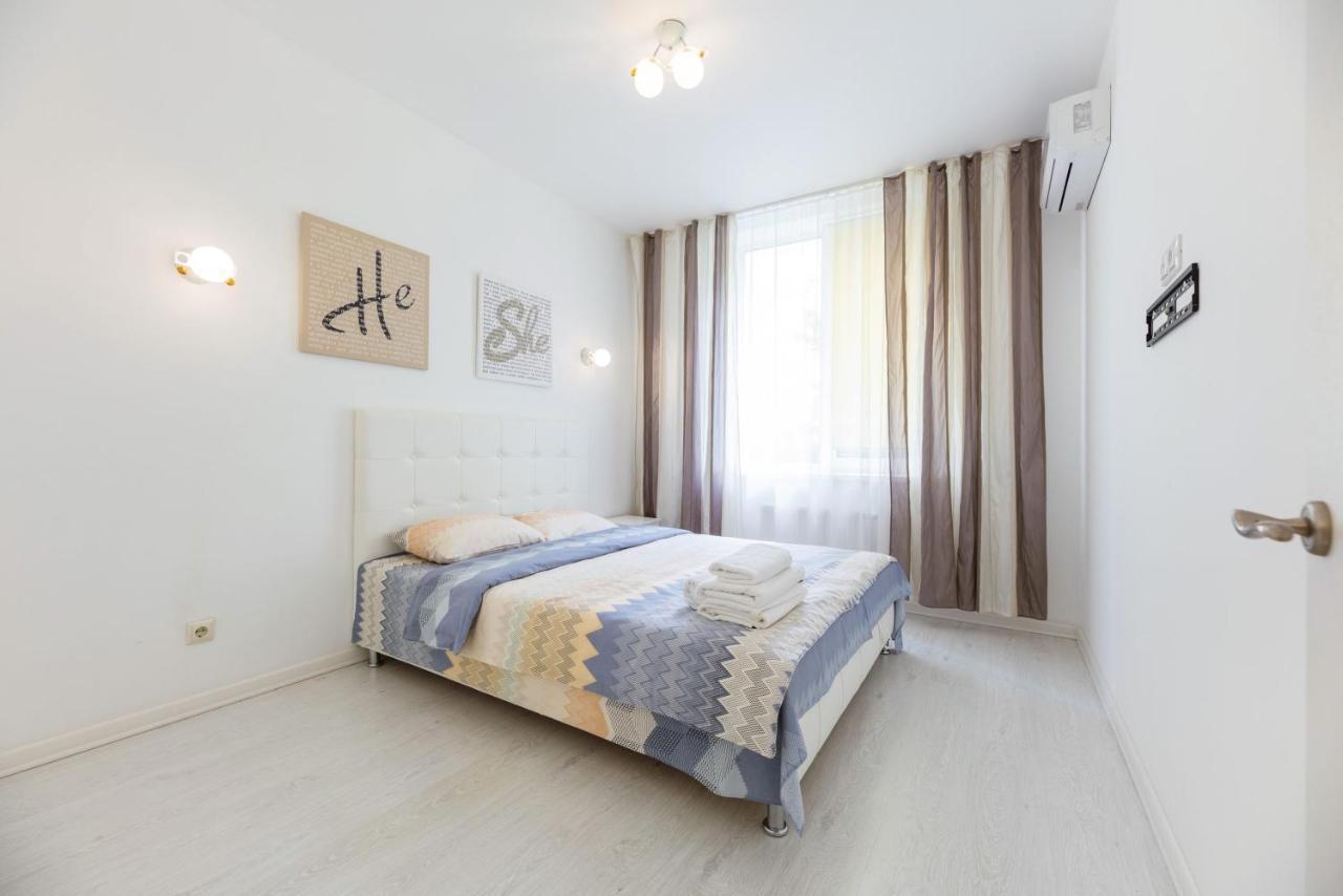 Comfort Town Kiev Extérieur photo