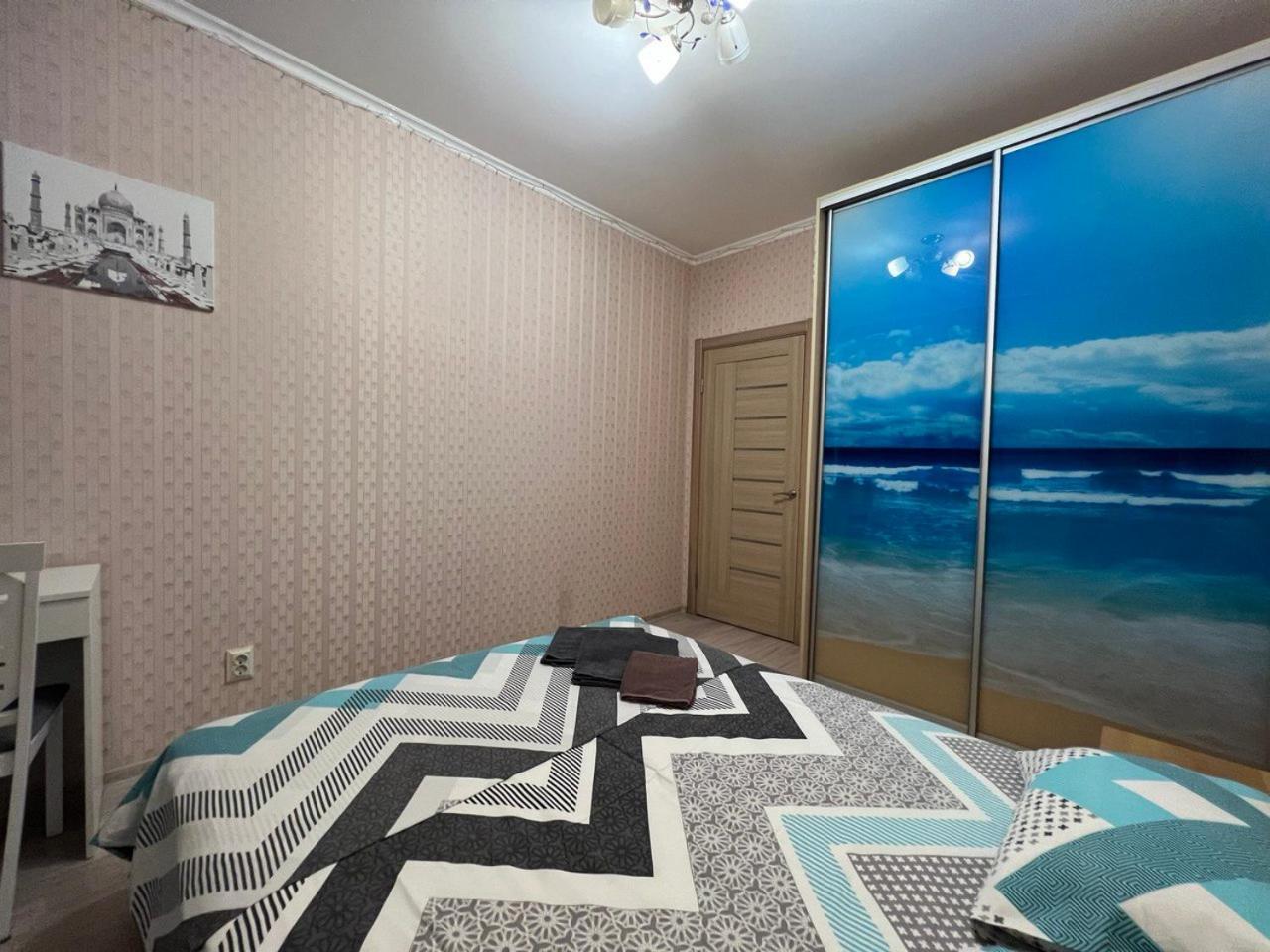Comfort Town Kiev Extérieur photo
