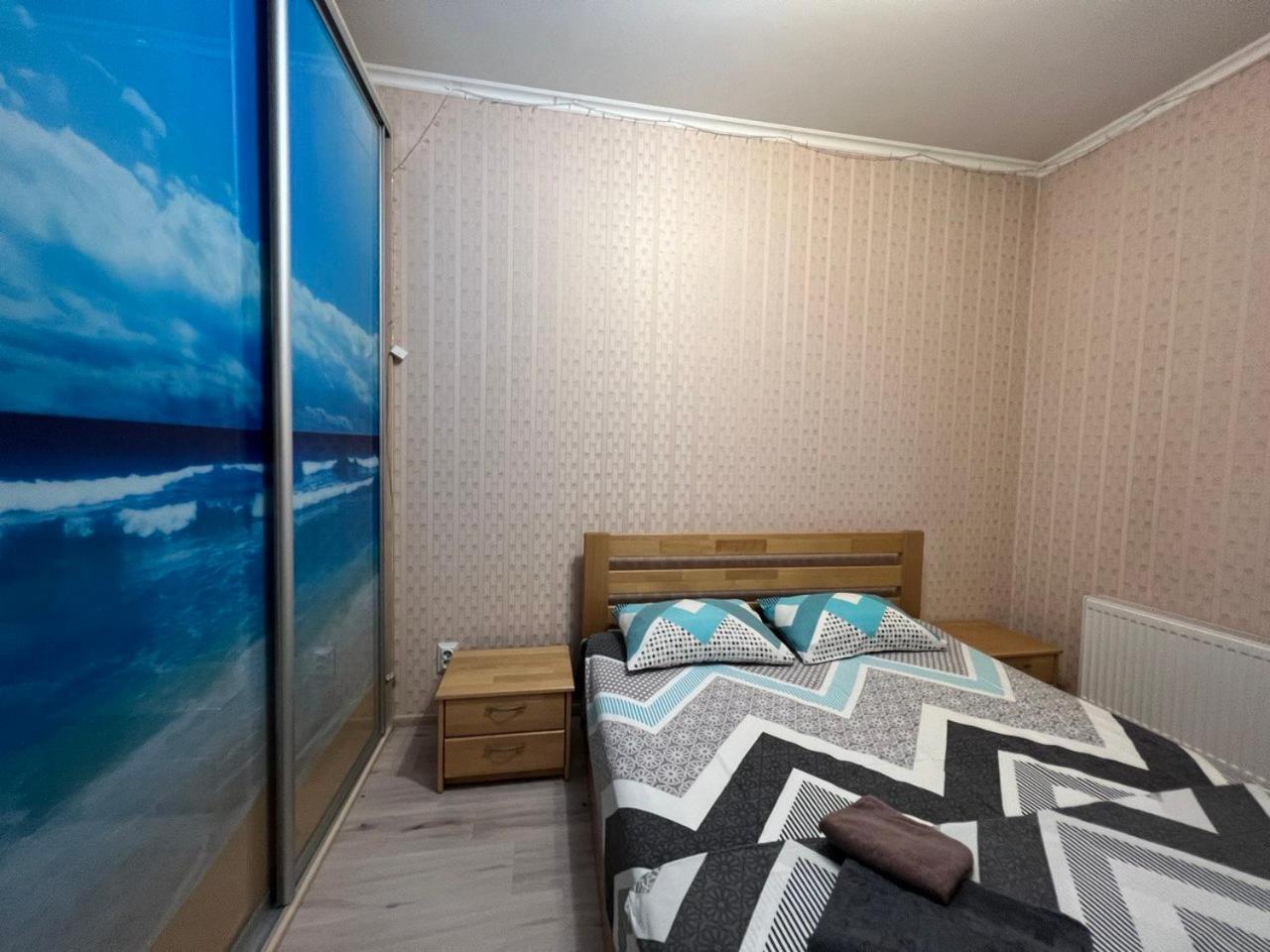 Comfort Town Kiev Extérieur photo